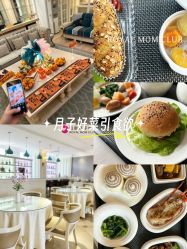 -皇家月府月子中心(沈阳店)