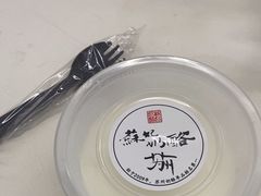 -苏妃奶酪(平江路店)