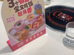 -七欣天香辣蟹火锅(无锡金太湖国际城店)