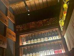 -醉虎传(南锣鼓巷店)