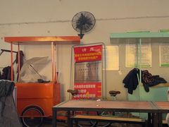 -老西关黄老太牛肉烧饼