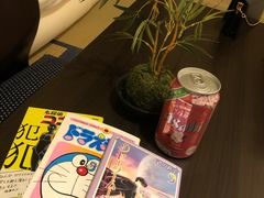 -大垣书店(烏丸三条店)