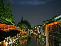 -乌镇西栅景区