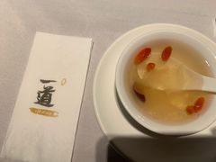 -一道餐厅(湖塘店)