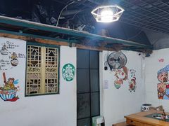 -丁丁猫重庆小面(徐州路店)