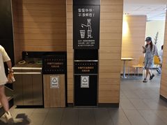 -麦当劳(鼓楼店)