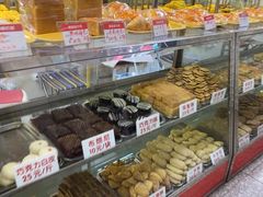 -康乃馨糕饼店(永安道店)