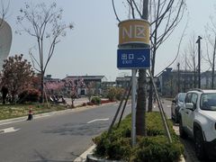 -融创茂-停车场