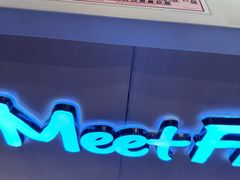 -鲜芋仙(时尚天河店)