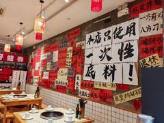 -佬缸炮江湖川菜(玉林店)
