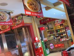 -辣得叫湘菜(四明店)