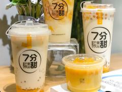 -7分甜(江宁万达店)