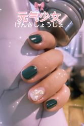 点击看大图 -海星美甲美睫