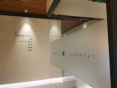 -齐玉齿科JADENTAL