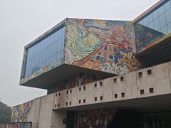 -四川美术学院美术馆