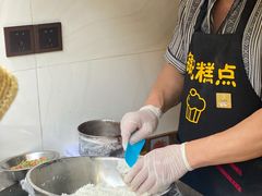 -锦记糕点铺