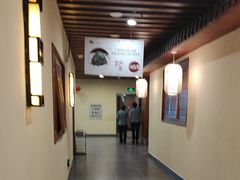 -胡杨记忆(和平路店)