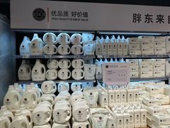 -物美超市(三里河店)
