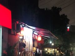 -六公里老火锅(总店)