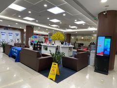 -中国民生银行(上海分行营业部)