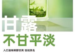 -万达广场(浦江店)
