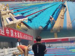 -奥佳游泳培训班(英东游泳馆店)