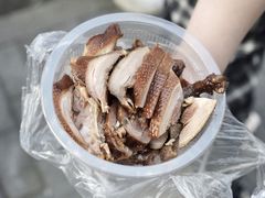 酱鸭-杨震卤菜旗舰店