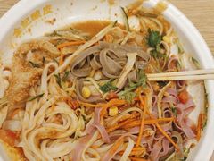 -金记 酿皮·煲烧饭(万博店)