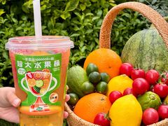 -茶屿水果茶(太古里店)