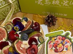 -小苍兰风铃草蛋糕甜品(沈阳店)