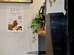 -Joymean coffee.见面咖啡