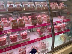 -金凤成祥(西罗园店)