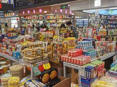-紫荆城食品交易中心(华强北店)