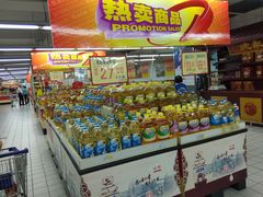 -农工商超市(金沙江路店)