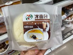 -7-11便利店(正阳街店)