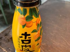 -臻老板牛肉面(光华路SOHO店)