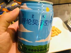 -很久以前羊肉串(清河店)
