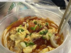 -玉滋補