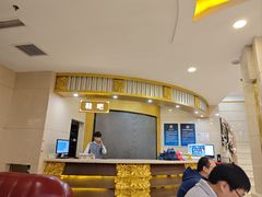 -碧中海汤泉汗蒸酒店