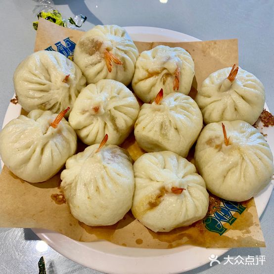 水煎包小盘菜(江南店)