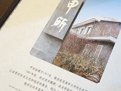 -清华大学-甲所餐厅