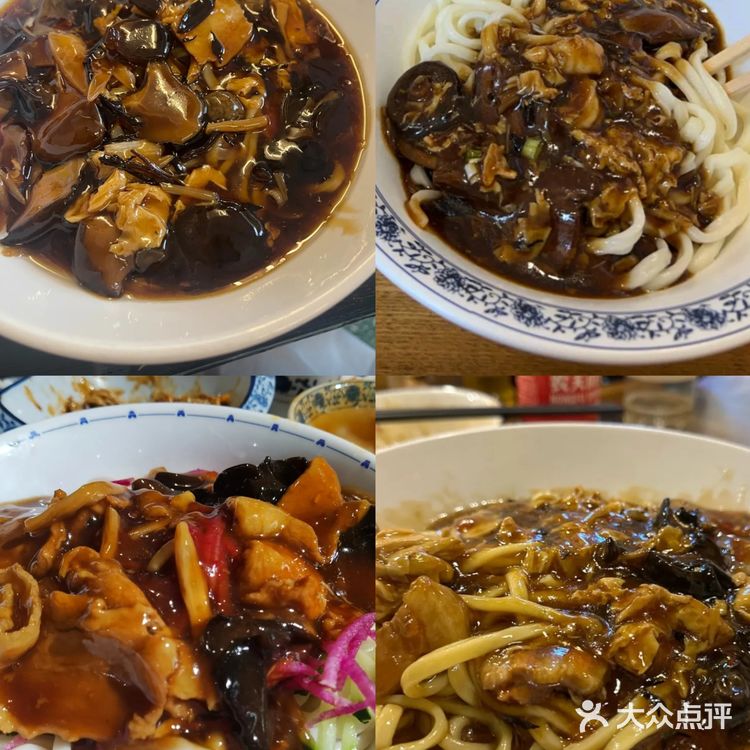 来北京必吃的4个打卤面馆 不好吃你来打我