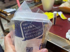 -西琳姑娘·新疆冰淇淋酸奶茶(南开大悦城店)