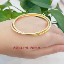 -夸克珠宝设计工作室