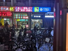 门面-李先生的首尔小馆(松江启源广场店)