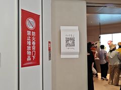 -喜茶(广州佳兆业广场店)