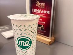 -湊湊火锅·茶憩(南京万象天地店)