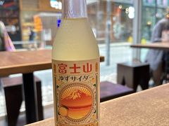 -豚王拉面(铜锣湾店 )