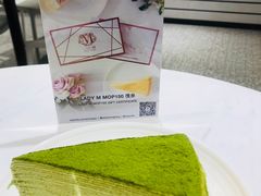 -Lady M New York(澳门伦敦人店)