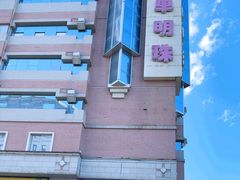 -西单明珠商场